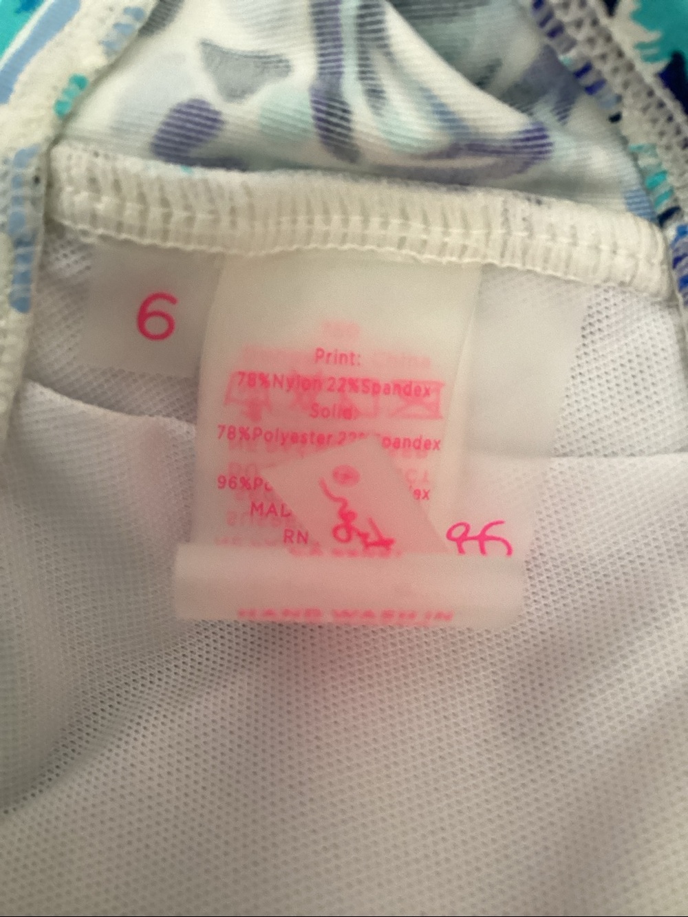 Lilly Pulitzer Adderlay Swim Top size 6 - Picture 8 of 8